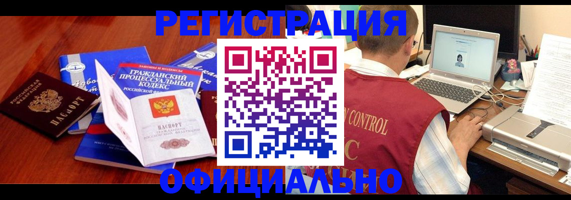 форма 3 в Миньяре